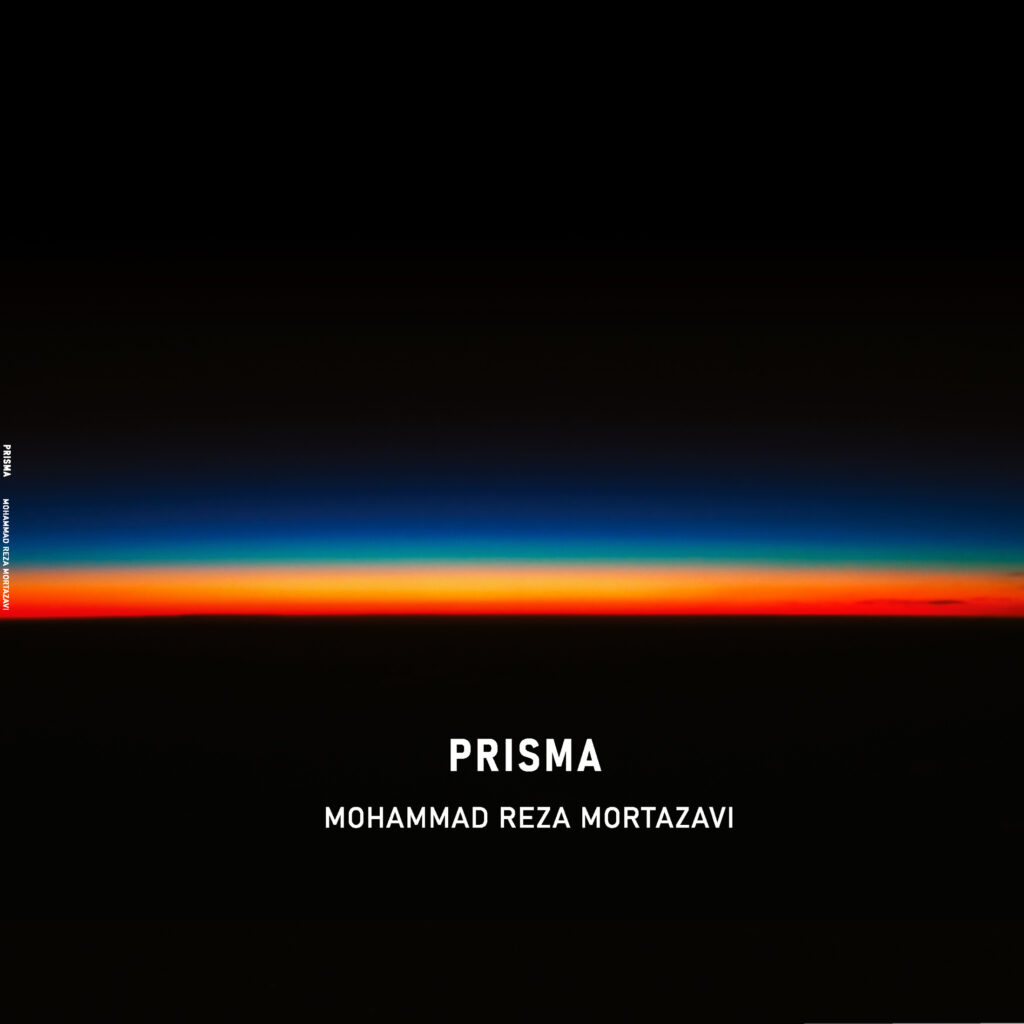 Mohammad Reza Mortazavi | Prism