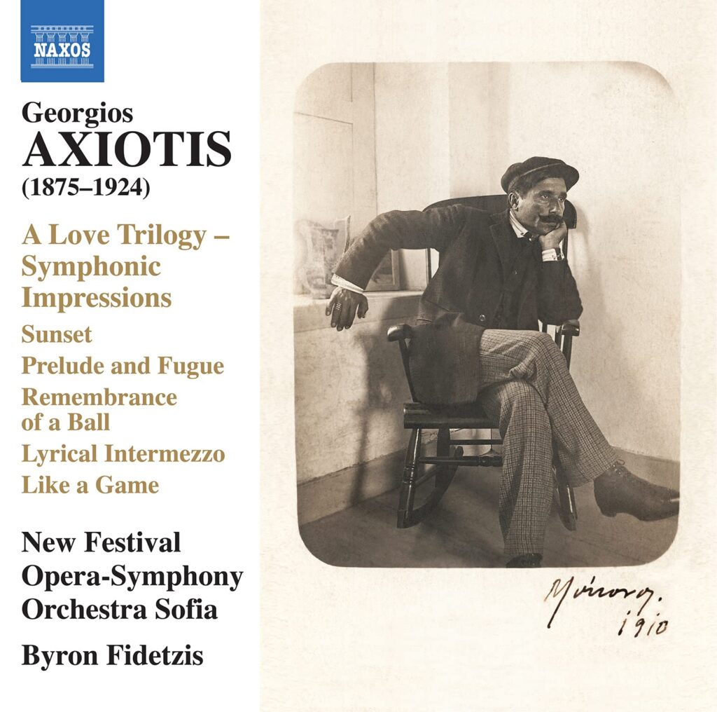 Georgios Axiotis / A Love Trilogy
