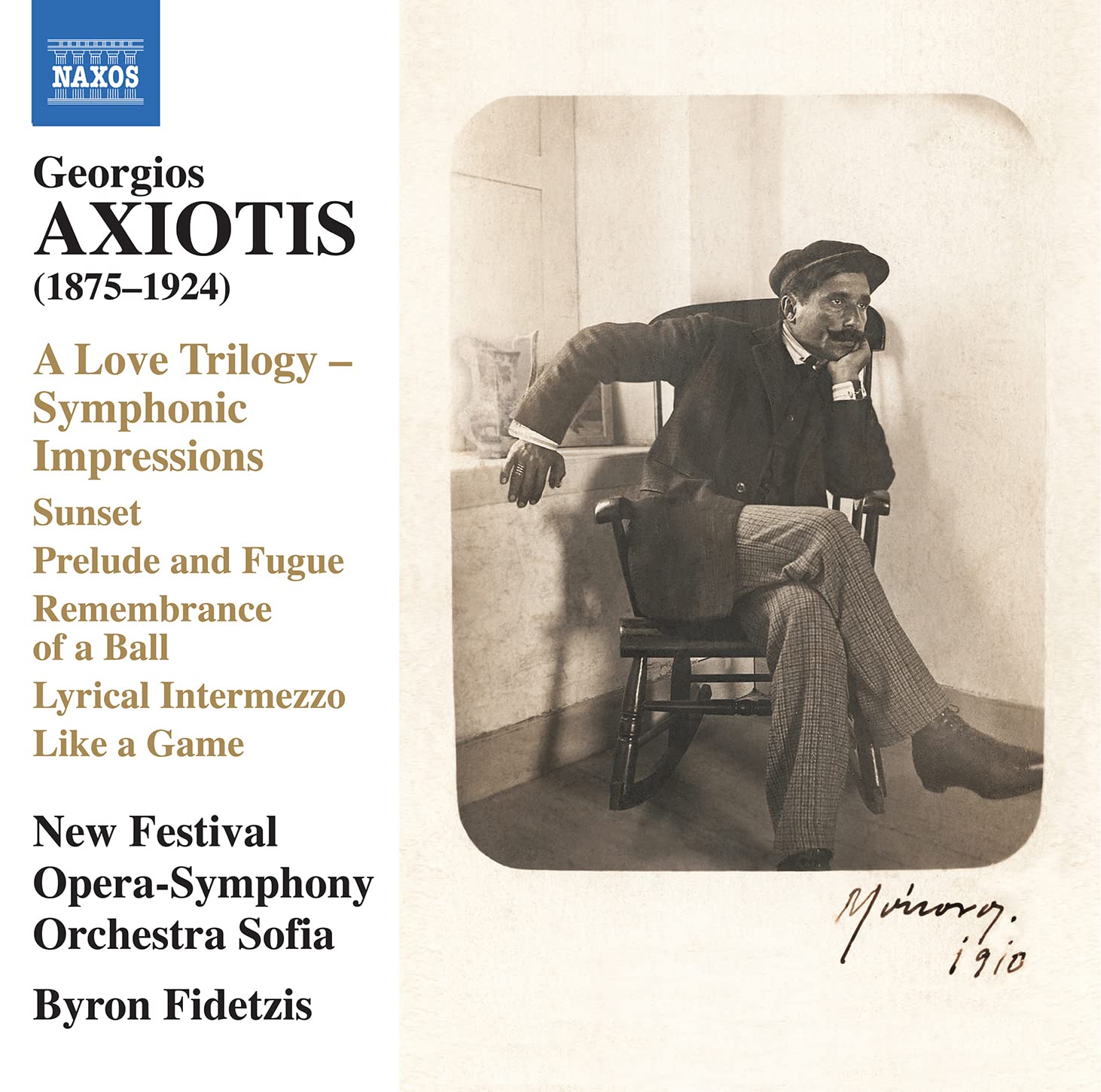 Georgios Axiotis / A Love Trilogy